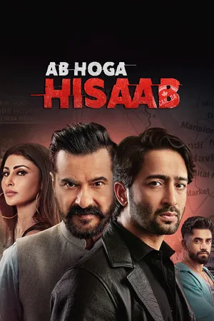 Ab Hoga Hisaab 2026 Season 1 Hindi Audio [ALL EPISODES] - Movierulz
