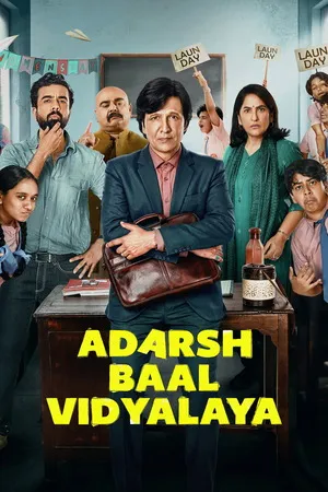 Adarsh Baal Vidyalaya 2026 Hindi Audio [ALL EPISODES]