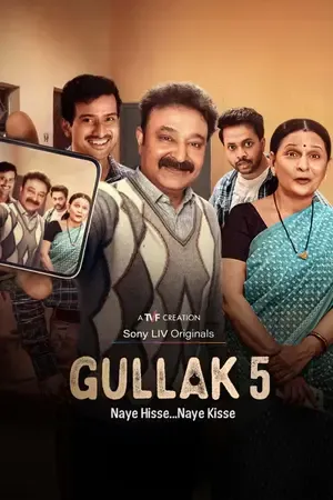 Gullak 2026 Season 5 Hindi Audio [EP 01 To 07 Added] - Movierulz