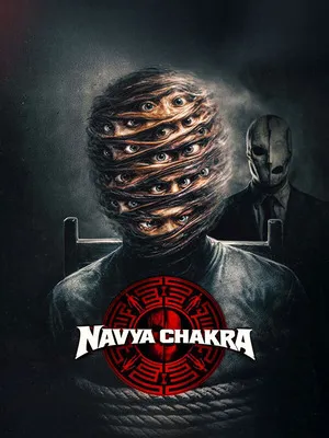 Navya Chakra 2026 Hindi Audio - Movierulz