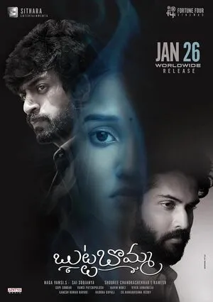 Butta Bomma 2023 Hindi Dual Audio - Movierulz