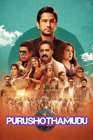Purushothamudu 2024 Hindi Dual Audio - Movierulz