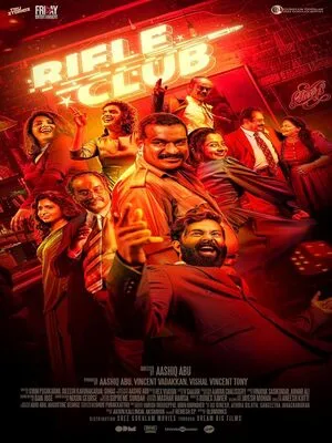 Rifle Club 2024 Hindi Dual Audio - Movierulz