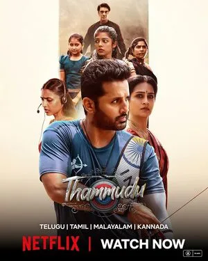 Thammudu 2025 Hindi Dual Audio - Movierulz
