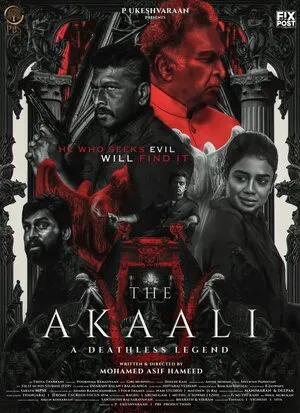 The Akaali 2024 Hindi Dual Audio - Movierulz