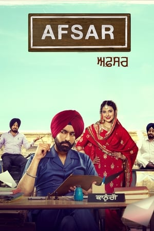 Afsar (2018) Movie HDTVRip [700MB] - Movierulz
