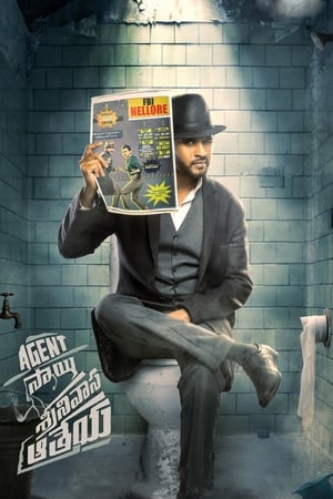 Agent Sai Srinivasa Athreya 2019 (Hindi - Telugu) Dual Audio 450MB - Movierulz