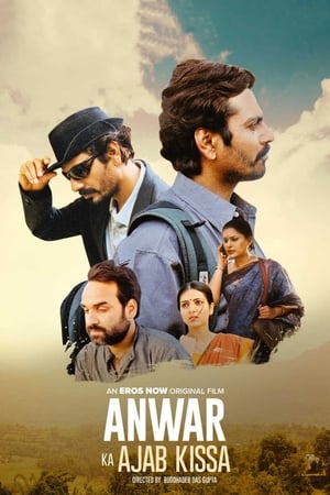 Anwar Ka Ajab Kissa 2020 Hindi Movie [980MB] - Movierulz
