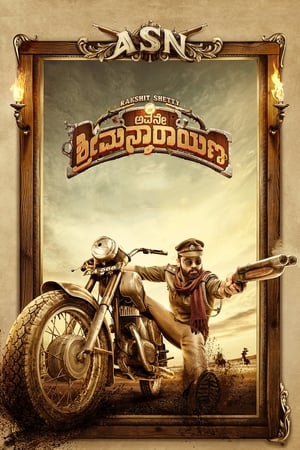Avane Srimannarayana 2019 (Hindi (Voice Over) – Kannada) Dual Audio 450MB - Movierulz