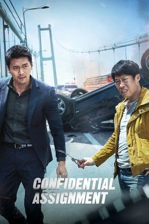 Confidential Assignment 2017 Hindi - Korean Dual Audio - Movierulz