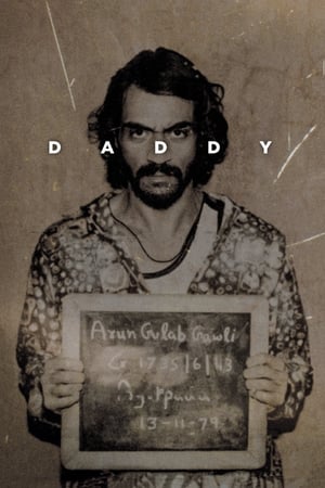 Daddy (2017) 400MB Full Movie Download - Movierulz