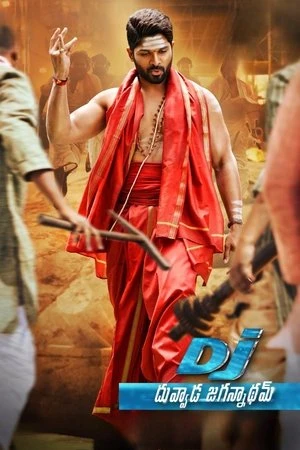 DJ: Duvvada Jagannadham 2017 Hindi - Telugu Dual Audio - Movierulz