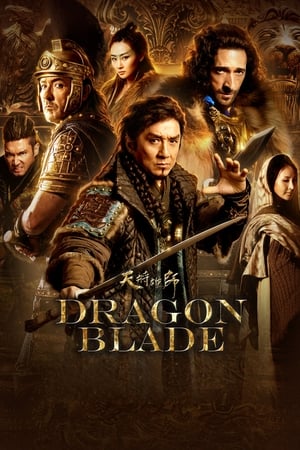 Dragon Blade (2015) 100mb Hindi Dual Audio movie Download - Movierulz
