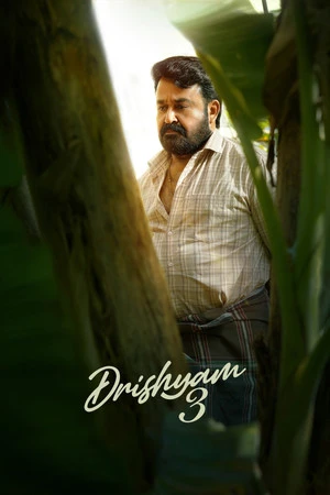 Drishyam 3 2026 MULTi Dual Audio - Movierulz