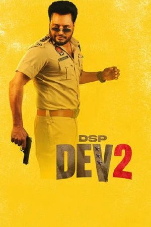 DSP Dev 2 2026 Punjabi Dual Audio - Movierulz