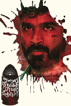 Enai Noki Paayum Thota (2019) (Hindi - Tamil) Dual Audio 450MB - Movierulz