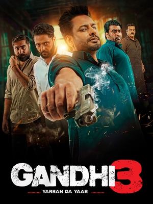 Gandhi 3 2024 Punjabi – – - Movierulz