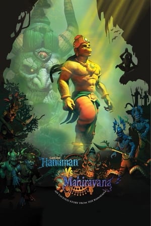 Hanuman vs. Mahiravana (2018) Hindi Movie - [300MB] - Movierulz