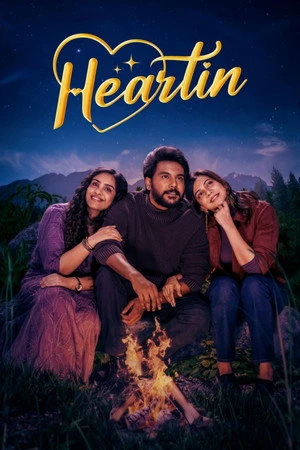 Heartin 2026 Hindi - Tamil Dual Audio - Movierulz