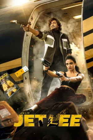 Jetlee 2026 Hindi Dual Audio - Movierulz