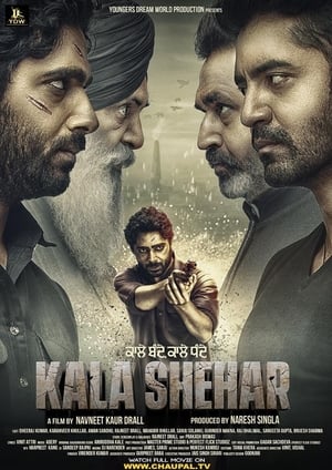 Kala Shehar (2021) Punjabi Movie – [400MB] - Movierulz