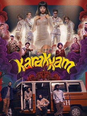 Karakkam 2026 Hindi - Malayalam Dual Audio - Movierulz