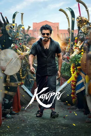 Karuppu 2026 Hindi Audio HQ- - Movierulz