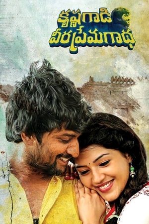 Krishna Gaadi Veera Prema Gaadha 2016 (Hindi – Telugu) Dual Audio [1.2GB] - Movierulz