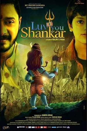 Luv You Shankar 2024 Hindi - Movierulz