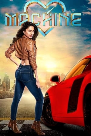 Machine 2017 Full Movie Download - 1.1GB - Movierulz