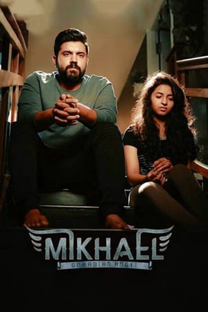 Mikhael (2019) (Hindi – Telugu) – – - Movierulz