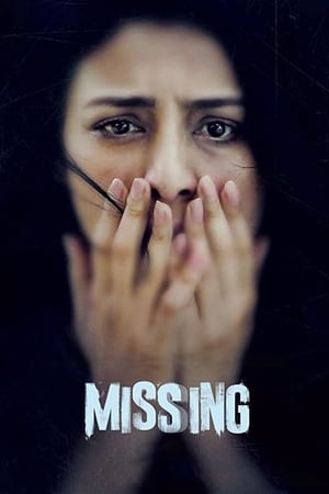 Missing (2018) Movie [950MB] - Movierulz