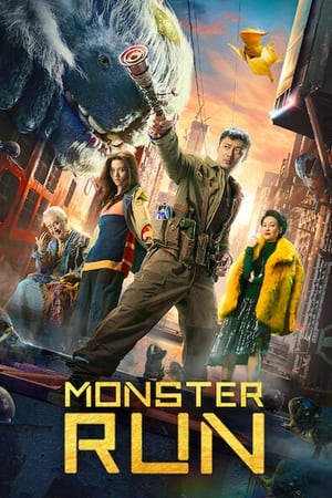 Monster Run 2020 Hindi Dual Audio 300MB - Movierulz