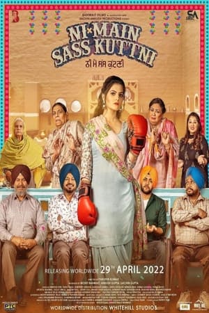 Ni Main Sass Kuttni 2022 Punjabi Audio – - Movierulz