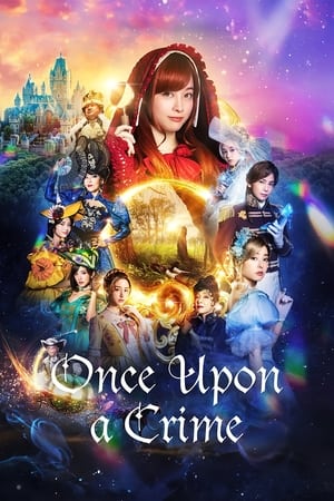 Once Upon a Crime 2023 Hindi Dual Audio – - Movierulz