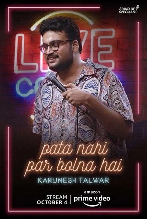 Pata Nahi Par Bolna Hai 2019 Hindi Dual Audio - Movierulz