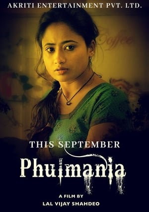 Phulmania (2019) Hindi Movie [880MB] - Movierulz