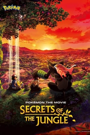 Pokémon the Movie Secrets of the Jungle 2021 Hindi Dual Audio [980MB] - Movierulz
