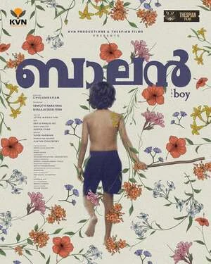Balan The Boy 2026 Hindi TSRip - Movierulz