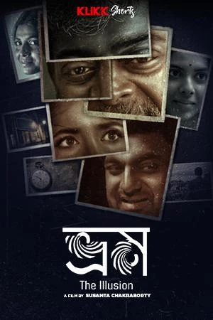 Bhram 2026 Bengali Audio - Movierulz