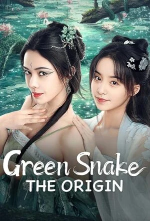 Green Snake: The Origin 2025 Hindi Dual Audio - Movierulz
