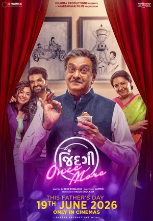 Jindagi Once More 2026 Gujarati Audio - Movierulz