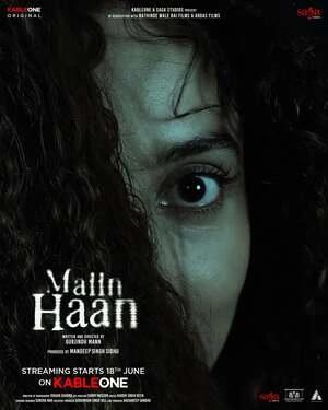 Maiin Haan 2026 Hindi Audio - Movierulz