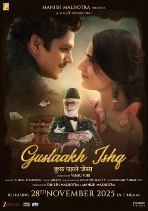 Gustaakh Ishq 2025 Hindi Audio - Movierulz