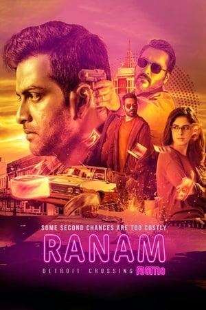 Ranam (2018) (Hindi – Malayalam) Dual Audio [1.2GB] - Movierulz