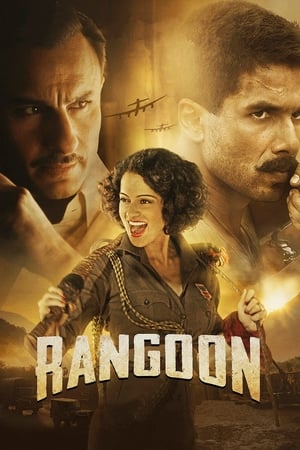 Rangoon 2017 Full Movie DTHRip [1.2GB] Download - Movierulz