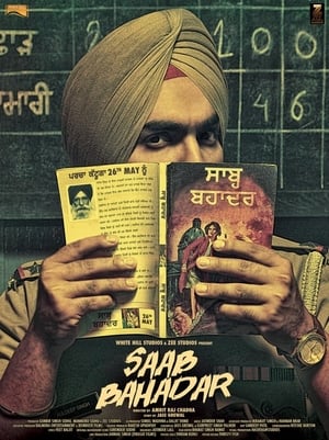 Saab Bahadar 2017 Punjabi Movie [990MB] - Movierulz