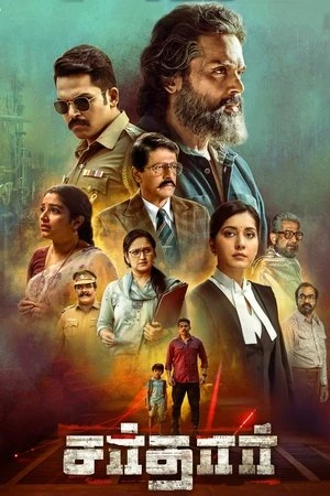 Sardar 2022 Hindi Dual Audio - Movierulz