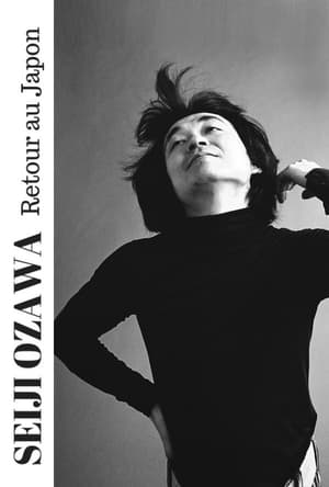Sei (2018) (Hindi - Tamil) Dual Audio 400MB - Movierulz