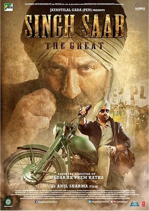 Singh Saab the Great (2013) Hindi 450MB - Movierulz